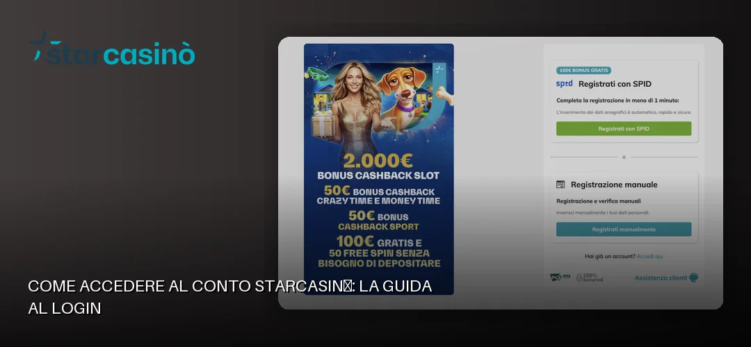 Casino Star promotional banner
